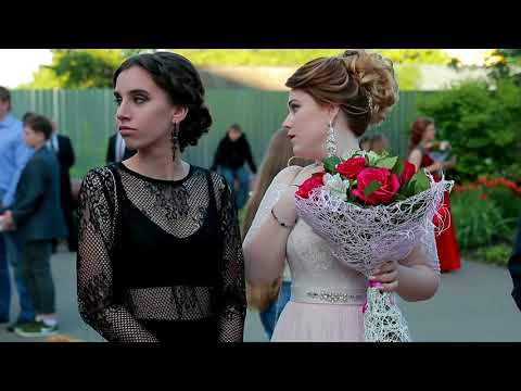 Видео: ШАЦК ВЫПУСКНОЙ 1 часть