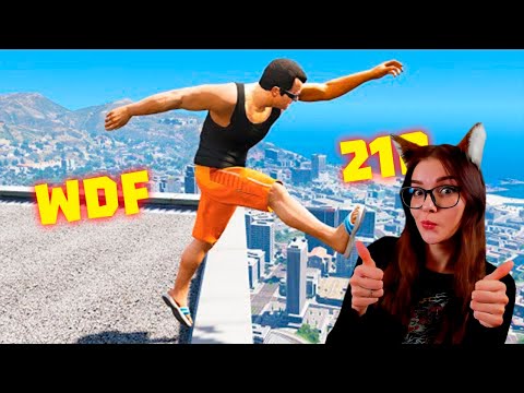 Видео: Лютые приколы в играх | WDF 210 | БАЗУКА ЗАРЯЖЕНА! РЕАКЦИЯ gamewadafaq WDF