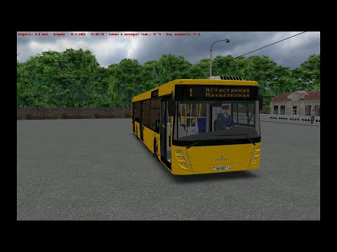Видео: ОБЗОР МАЗ 203.047! КАТАЕМСЯ НА КАРТЕ МИЧУРИНО 1.4.1 МАРШРУТ 1