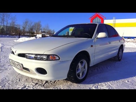 Видео: 1995 Митсубиси Галант 2.0. GLS Super Saloon. Обзор (интерьер, экстерьер, двигатель).