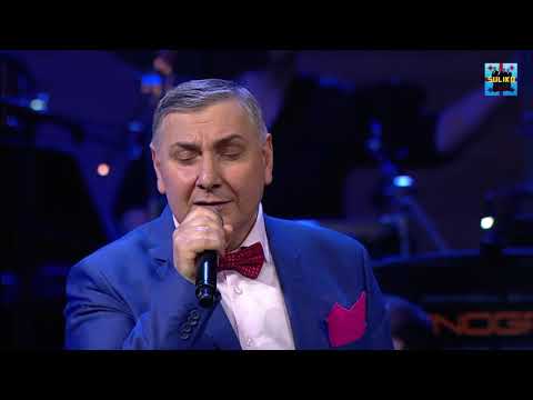 Видео: ცოცხალი ვარ - ,,ЦОЦХАЛИ ВАР" - SULIKOENSEMBLE - Ансамбль СУЛИКО