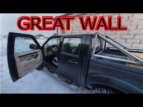 Видео: КУПИЛ КИТАЙСКИЙ РАМНЫЙ ВНЕДОРОЖНИК - GREAT WALL
