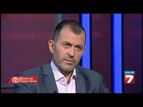 Видео: Въпрос на гледна точка: Космология на древното познание