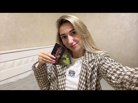 Видео: ТАРО ПРОГНОЗ ДЛЯ ЛЬВОВ НА НОЯБРЬ 2025 г 