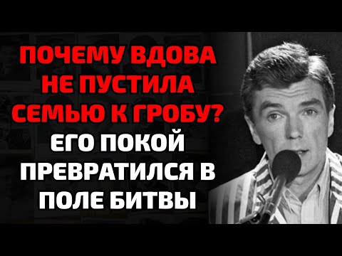Видео: Тайная переписка вдовы Николаева всплыла после похорон — все в шоке!