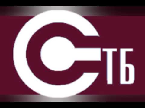 Видео: Логотипи популярного 🇺🇦 телеканалу СТБ