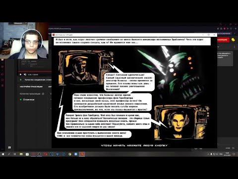 Видео: #4 Прохождение Jets'n'Guns Gold Edition