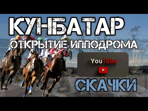 Видео: 28 сентября 2025 г.