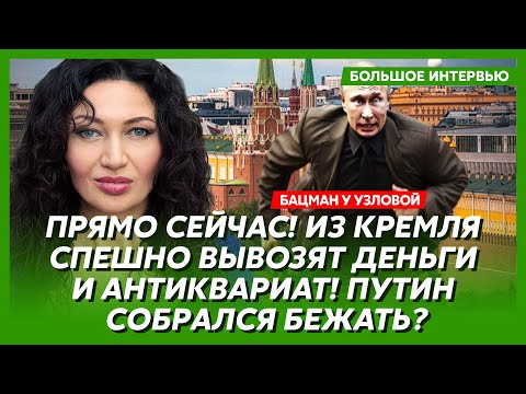 Видео: Только что! Трамп позвонил Зеленскому с новым предложением! Первые подробности! – Бацман