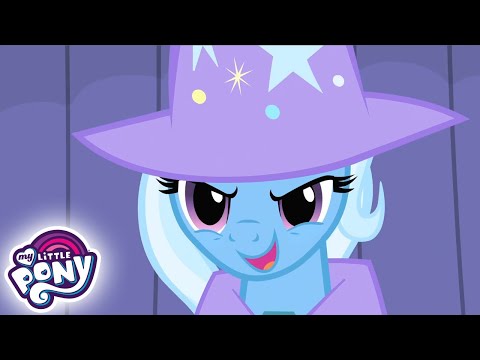Видео: My Little Pony: Дружба — это чудо 🦄 Хвастунишка | MLP FIM по-русски