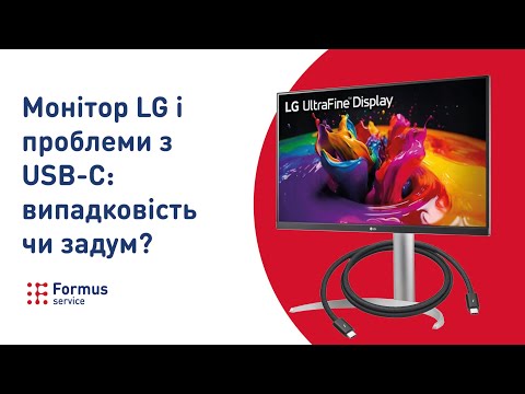 Видео: Ремонт монітора LG 27up850. Зникає зображення через USB type-c порт. Плановане старіння в дії?