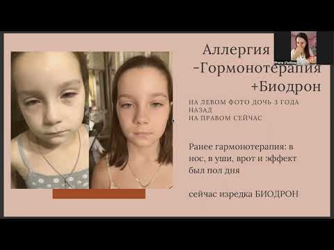 Видео: что дает NL 2 часть