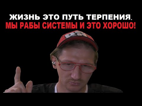 Видео: 1 СЕНТЯБРЯ НАПУСТВИЕ ОТ ПАТЛАЧА!