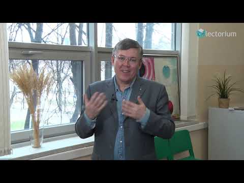 Видео: Вячеслав Дубынин: Основные нейромедиаторы. Ч.1.