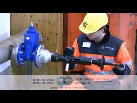Видео: Врезка в трубы под давлением TONISCO B30 DN40-DN200