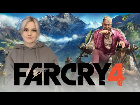 Видео: Far Cry 4 | Прохождение 1