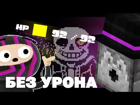 Видео: ПУГОД СМОТРИТ ОБСИДИАНА БЕЗ УРОНА НА ГЕНОЦИД АНДЕРТЕЙЛЕ | Реакция на @Obsidian Time