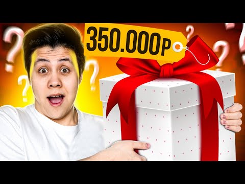 Видео: ВЫИГРАЛ СЕКРЕТНЫЙ ПРИЗ ОТ БУСТЕРА (CS:GO)