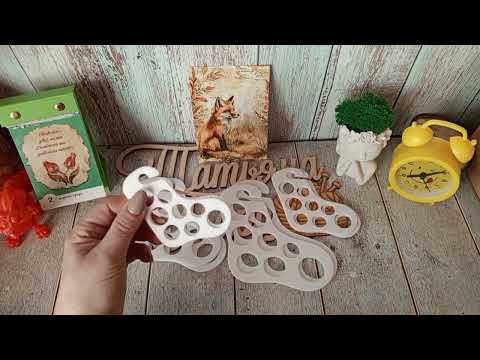 Видео: Немножко вязания