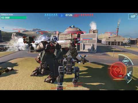 Видео: Интенсивные бои в War Robots