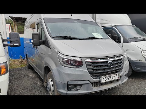 Видео: Осмотр ГАЗ GAZELLE NN - Выездная диагностика