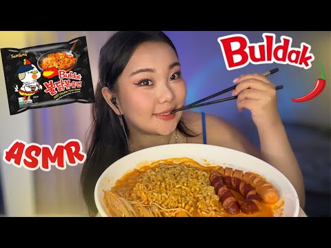 Видео: АСМР МУКБАНГ 🌶️ Острая лапша Buldak | Мой рецепт 🔥