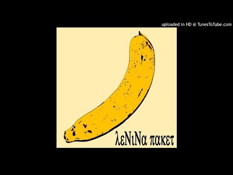 Видео: Ленина Пакет — Конгстантин Эдуардович feat. SpaceCave