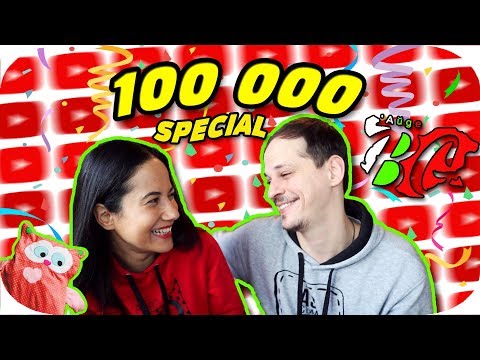 Видео: РЕАГИРАМЕ НА ПЪРВОТО НИ ВИДЕО - 100 000 SUBS SPECIAL