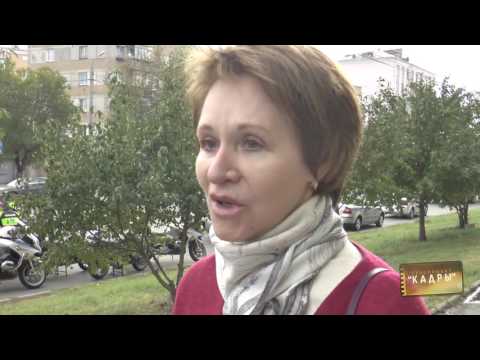 Видео: Кадры 128. Празднование 280-летия Челябинска