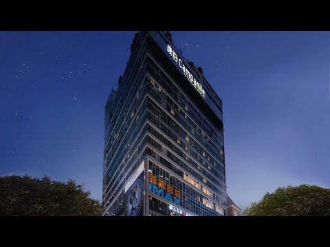 Видео: Отель Campanile Chongqing на пешеходной улице Цзефанбэй | Чунцин, Китай | Обзор отеля 🏨