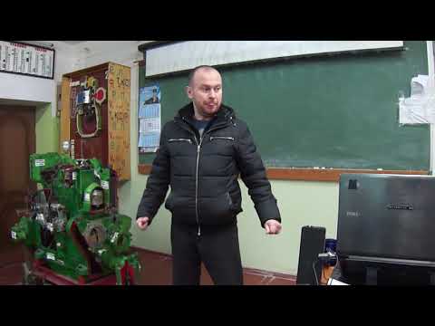 Видео: 137) Проф работа по специальности механик