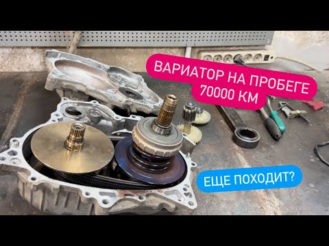 Видео: Будни мастерской. Что с вариатором 650?