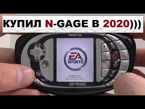Видео: КУПИЛ NOKIA N-GAGE QD