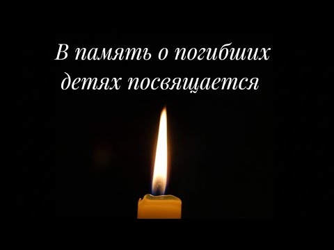 Видео: ЖУРАВЛИ! ПРЕМЬЕРА ПЕСНИ!