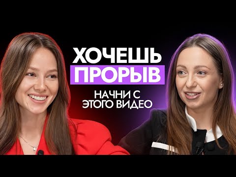 Видео: СОЛЯР - астрологический прогноз на год который сбывается / Как встречать и отмечать ДЕНЬ РОЖДЕНИЯ?