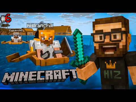 Видео: ЭТО ПОДСТАВА! МЫ ОТПРАВИЛИСЬ НА ЛОДКАХ В ОПАСНОЕ МЕСТО! (ПРИКЛЮЧЕНИЯ В MINECRAFT #6)