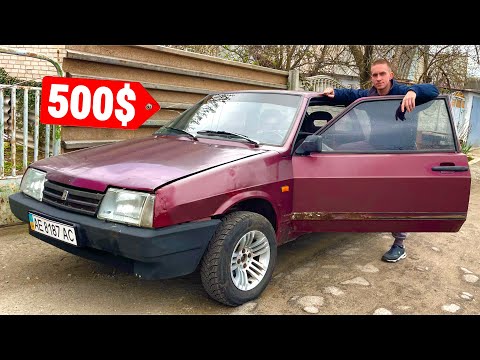 Видео: КУПИЛИ ЧЁТКУЮ ВАЗ 2108 по НИЗУ РЫНКА!?