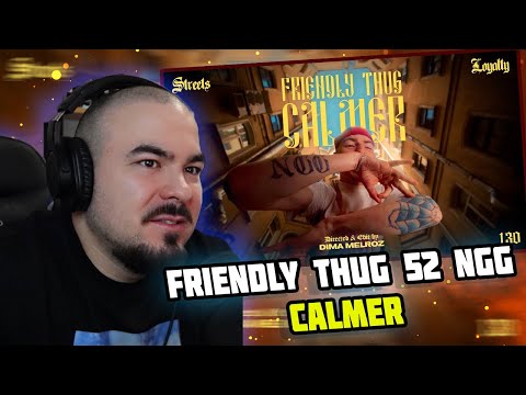 Видео: Прокофьев смотрит FRIENDLY THUG 52 NGG — Calmer