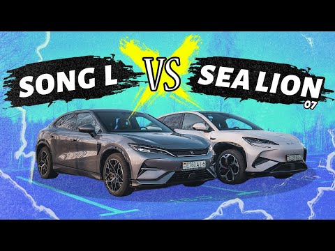 Видео: Два лучших SUV от BYD. Song L vs Sea Lion 07