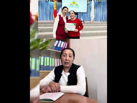 Видео: КАТЫШУУЧУНУНУН АНКЕТАСЫ📔📌🔎