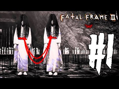 Видео: Fatal Frame 2: Crimson Butterfly Прохождение #1 - ЗАТЕРЯННАЯ ДЕРЕВНЯ!