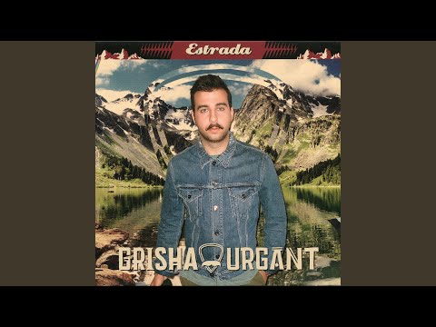Видео: С вещами домой