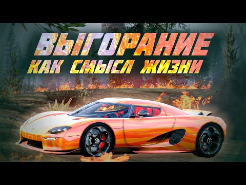 Видео: Потратил 5 ЛЕТ на GTA ЮТУБ и вот, что я ПОНЯЛ