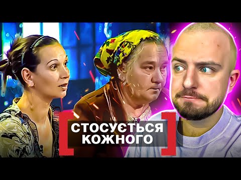 Видео: Стосується кожного ► ВІТЧИМ ЛYПИВ КУЛАКАМИ В ГОЛОВУ ► У пошуках пригод