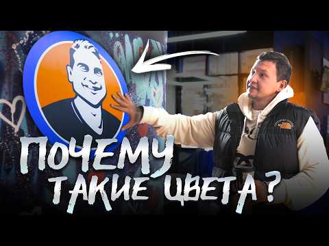 Видео: ЧТО НОВОГО В 2026 ГОДУ в БАРБЕРШОПЕ БРАТИШКА ? НОВАЯ КОНЦЕПЦИЯ ?