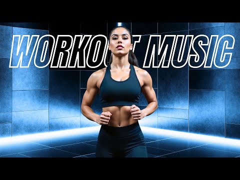Видео: Лучшая музыка тренировок 2025 💪 Мотивационные песни фитнеса спортзала Мощный 2025🚴Беговая тренировка