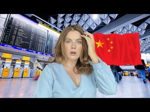 Видео: ПРИБЫТИЕ В КИТАЙ... абсолютный культурный шок.