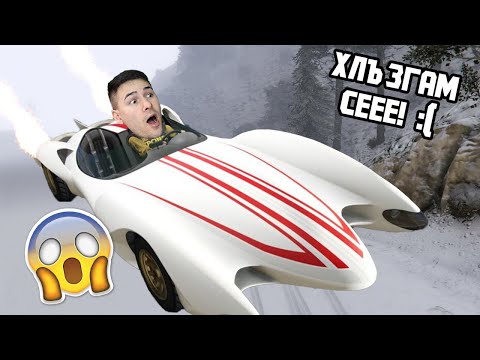 Видео: ПОЛУЧИХ РАКЕТНА КОЛА НА СНЯГ!?❄️ ТРАНСФОРМИРАЩИ СЪСТЕЗАНИЯ 😰