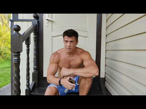 Видео: ИСПОЛЬЗУЮ ЛИ Я ФАРМАКОЛОГИЮ ЧТОБЫ НАКАЧАТЬСЯ. ЗАЧЕМ И ПОЧЕМУ. ОТВЕТЫ НА ВОПРОСЫ.