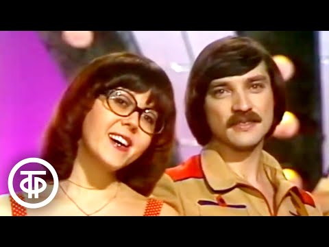 Видео: Голубой огонек 8 Марта (1982) 🌺